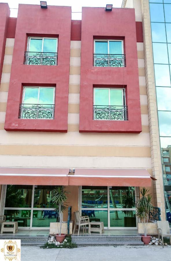 Rehana Resort Kairo Bagian luar foto